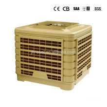 Luftkühlsystem für Geflügelfarm / 18000 cmh 18AP1 Luftkühler für Dubai / Muskat / Bahrain / Saudi-Arabien